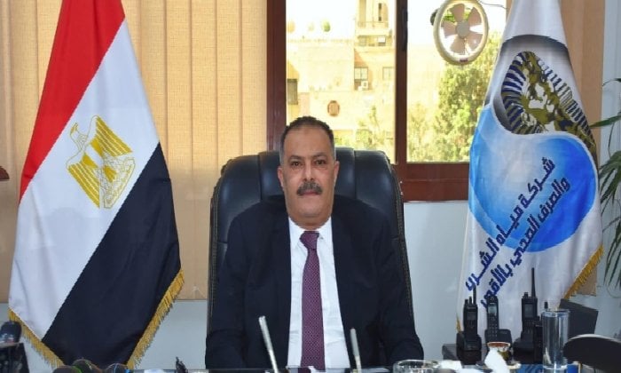 الكركم المضيء: تريند ترفيهي يضع الأمن المائي في الأقصر على المحك