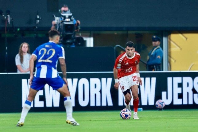 بورتو يتعادل مع الأهلي بهدف مذهل في كأس العالم للأندية