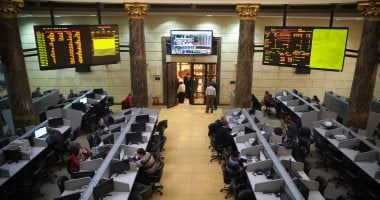 تحديث أسعار الأسهم في البورصة المصرية بتاريخ 25 يونيو 2025