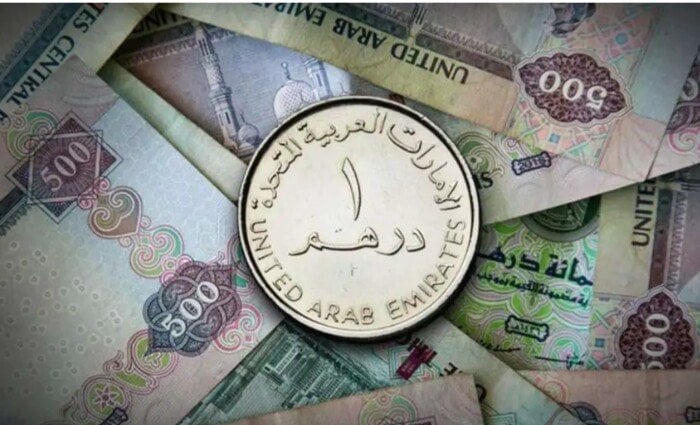 تحديث أسعار الدرهم الإماراتي في البنوك ليوم الثلاثاء 24 يونيو 2025