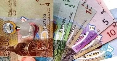 تحديث أسعار الدينار الكويتي ليوم الجمعة 27 يونيو 2025