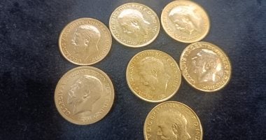 تحديث أسعار الذهب في مصر ليوم الاثنين 30 يونيو 2025