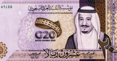 تحديث أسعار الريال السعودي مقابل الجنيه المصري ليوم الخميس 26 يونيو 2025