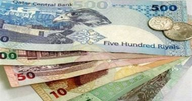 تحديث أسعار الريال القطري في البنوك الرئيسية ليوم الأحد 29 يونيو 2025