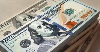 تحديث سعر الدولار مقابل الجنيه المصري اليوم 29 يونيو 2025