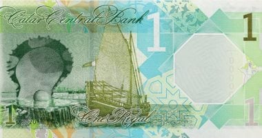 تحديث سعر الريال القطري مقابل الجنيه المصري ليوم 28 يونيو 2025