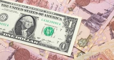 تحديثات أسعار الدولار مقابل الجنيه: الجمعة 27 يونيو 2025