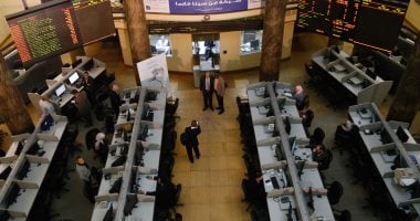 تحديثات البورصة ليوم الأربعاء 25 يونيو 2025