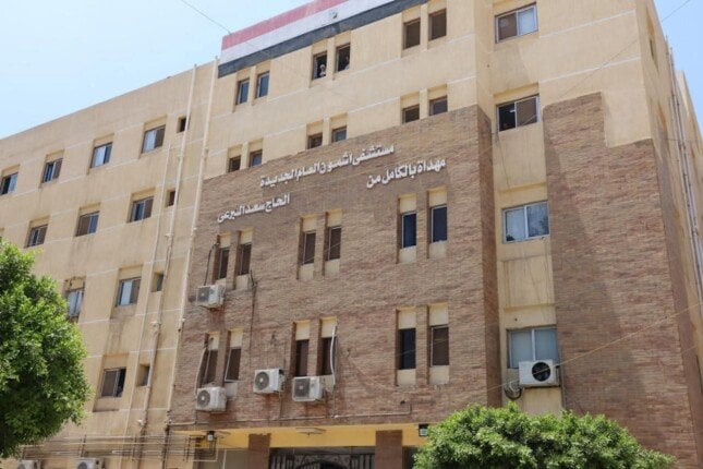 تحويل مستشفى أشمون إلى مركز تميز لعلاج الأطفال