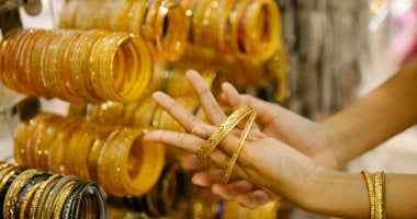 تراجع سعر الجنيه الذهب في مصر إلى 37000 جنيه