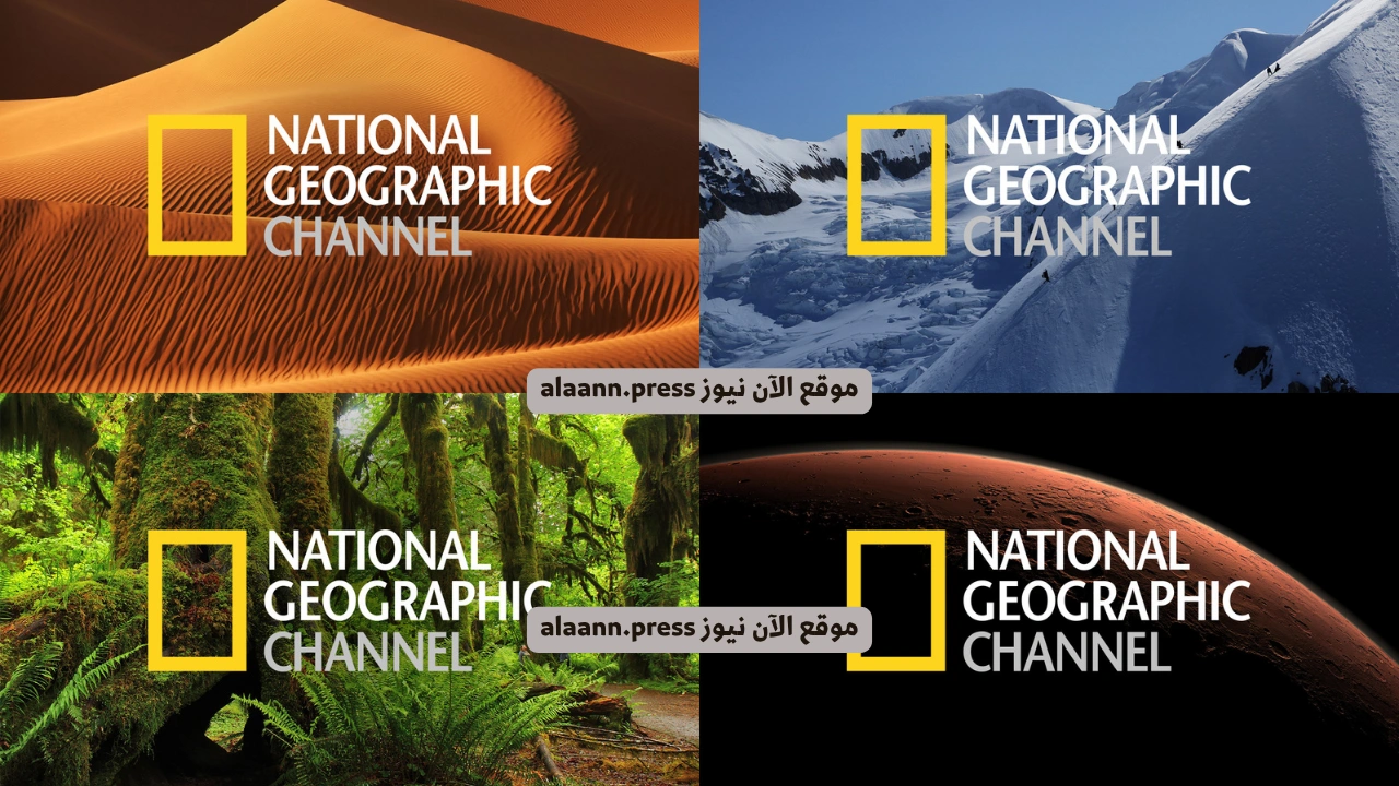 سمكة التونة العنيدة.. استقبل تردد قناة ناشيونال جيوغرافيك HD على جميع الأقمار واستكشف عالم المغامرات