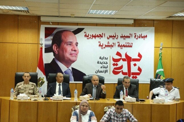 تعزيز البنية التحتية وكفاءة الطاقة في المنيا