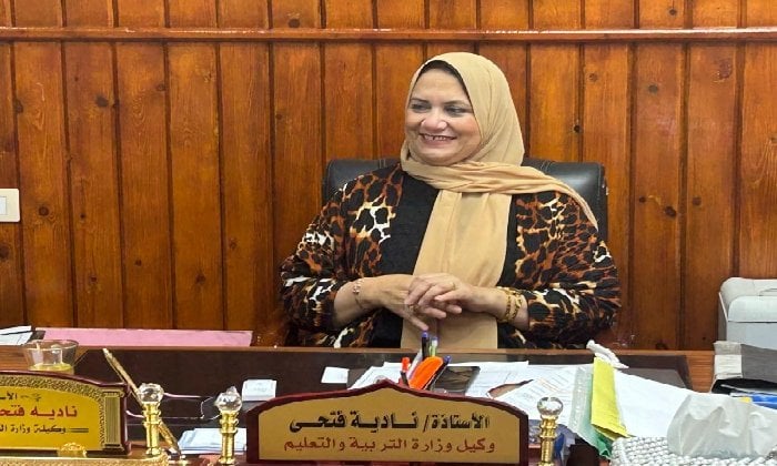 تعليم مطروح يفتح باب تظلمات الشهادة الإعدادية اعتبارًا من الثلاثاء