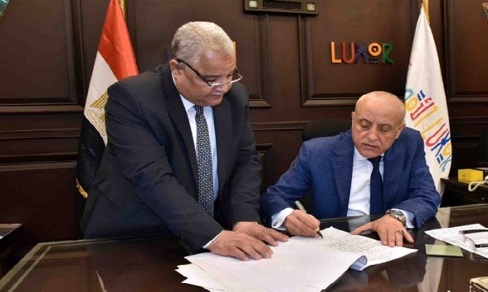 تكريم أوائل الشهادة الإعدادية: 37 طالب وطالبة يتألقون في الأقصر
