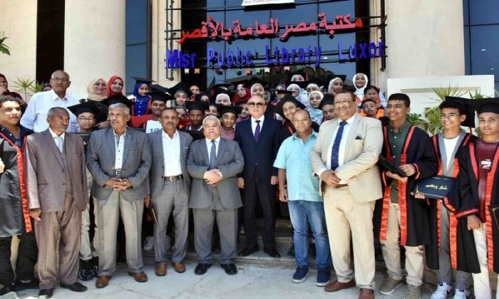 تكريم أوائل الشهادة الإعدادية في الأقصر