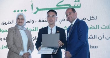 تكريم شركة هواوي مصر: شهادة تقدير للممول الملتزم ضريبياً في مؤتمر ‘شكراً’ لوزارة المالية
