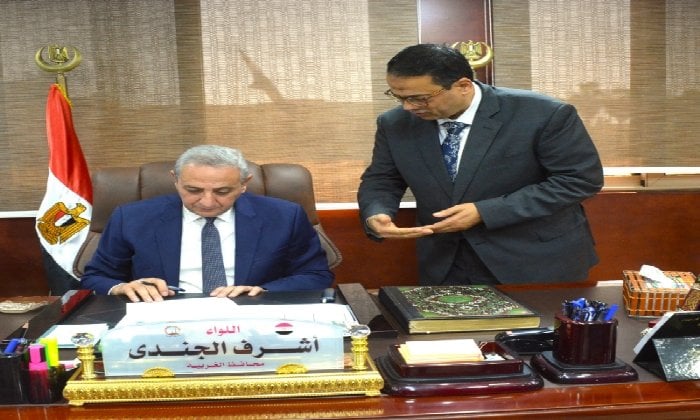 تنسيق القبول للثانوية العامة والفندقية في الغربية: 230 و150 درجة