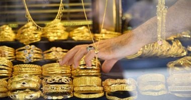 توجهات أسعار الذهب في مصر amid Global Calm and Dollar Recovery