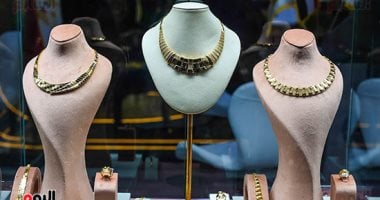 توجهات سوق الذهب: تحليل سعره اليوم الجمعة 27 يونيو 2025