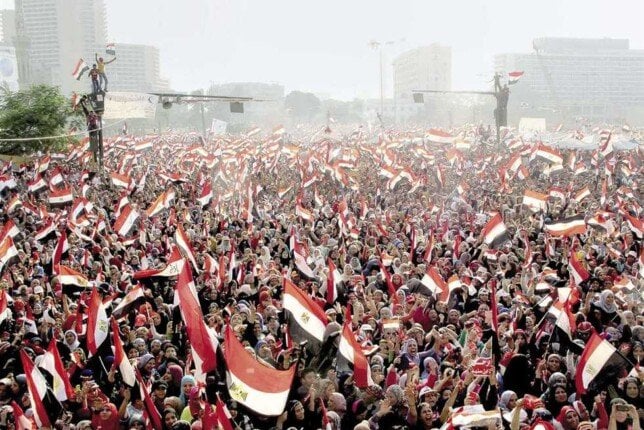 جدول إجازات 30 يونيو 2025 والعطلات المتبقية لعام 2023