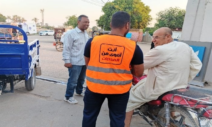 حملة توعية مكثفة لمكافحة الإدمان في شوارع الطود بالأقصر
