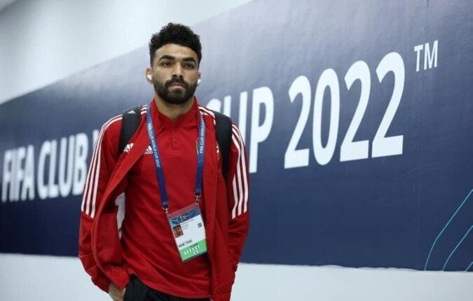 خالد عبد الفتاح ينضم للبنك الأهلي بعد عودة الفريق الأحمر من المونديال