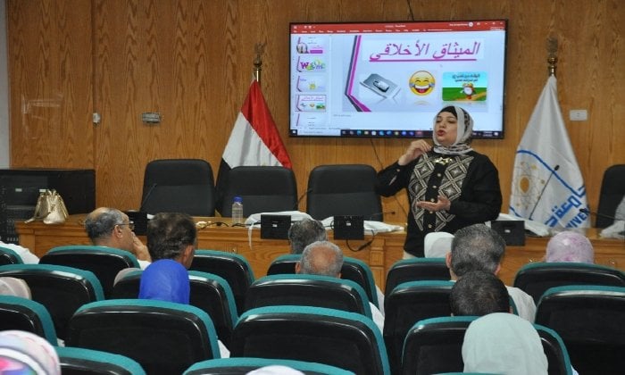 دورة تطوير المهارات القيادية لمديري الإدارات في جامعة حلوان