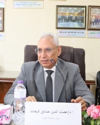 رؤية واضحة نحو مستقبل تعليمي مشرق: رئيس جامعة المنيا يدشن دورة إعداد العمداء