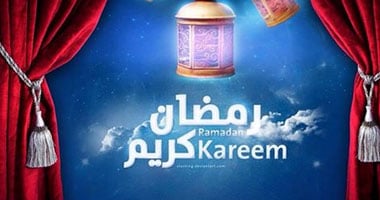 رمضان 2026: موعده الفلكي على الأبواب!