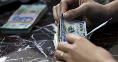 سعر الدولار اليوم مقابل الجنيه المصري في 27 يونيو 2025.