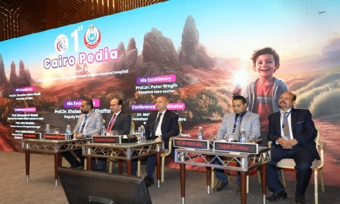 مؤتمر طب الأطفال وحديثي الولادة: انطلاقة جديدة لخدمات مستشفى شبرا العام