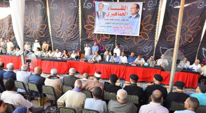 محافظ أسيوط يزور نجع سبع ويتعهد بحلول سريعة لمشاكل الأهالي