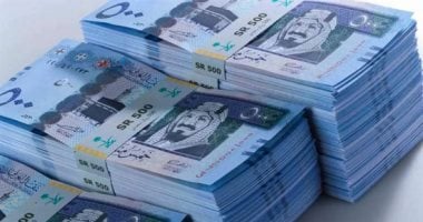 مستجدات أسعار صرف الدولار والعملات الأجنبية ليوم 30 يونيو 2025