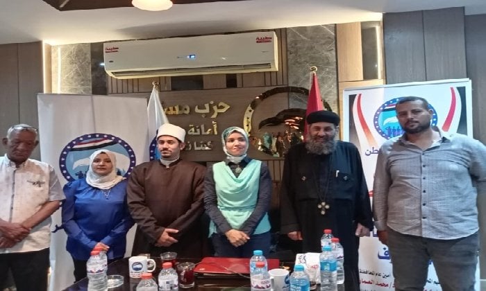 ندوة تثقيفية لدعم حقوق ذوي الإعاقة بالأقصر: «اعرف حقك»