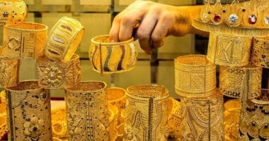 هبوط جديد في أسعار الذهب: عيار 18 ينخفض إلى 4020 جنيها في 26 يونيو 2025