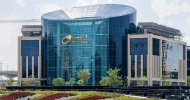 هيئة البريد تعلن تعليق الأنظمة المالية في إطار إغلاق السنة المالية
