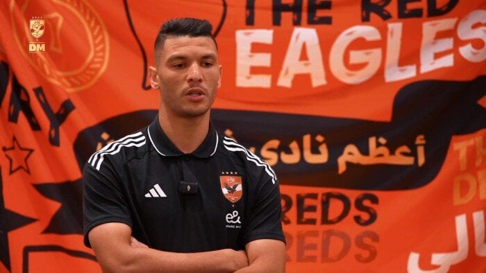 والد أشرف داري: ابني متحمس للعب في الأهلي تحت قيادة ريبيرو