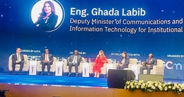 وزارة الاتصالات تساهم في إطلاق الدورة الرابعة من مؤتمر ومعرض صحة إفريقيا