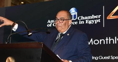 "استشراف آفاق جديدة: الحوار حول أزمة الديون العالمية وسبل تعزيز التنمية المستدامة"