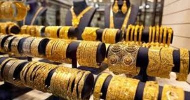 أحدث مستجدات أسعار الذهب في السوق المصرية: ارتفاع كبير لعيار 21