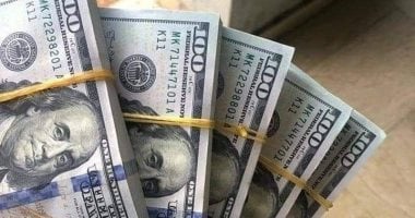 أسعار الدولار اليوم مقابل الجنيه المصري: تحديث حول تعاملات يوم الاثنين 30 يونيو 2025