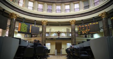 إجازة رسمية في البورصة المصرية بمناسبة عيد ثورة 23 يوليو، واستئناف العمل الأحد المقبل