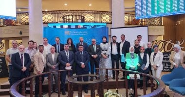 البورصة المصرية تعقد لقاءً مع رؤساء الشركات لبحث سُبُل تعزيز السوق ودعم الشركات الصغيرة والمتوسطة