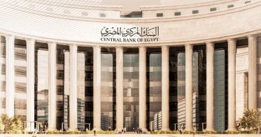 التقرير العالمي: ارتفاع غير مسبوق في التحويلات المالية من المهاجرين إلى بلدانهم الأصلية