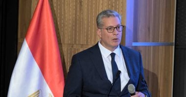 تحويل هيئة الثروة المعدنية إلى هيئة اقتصادية: خطوة نحو تعزيز الاستثمار في قطاع التعدين المصري