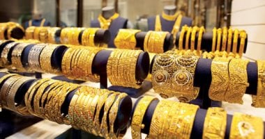 تطورات أسعار الذهب في مصر: متابعة حية للأرقام والتغيرات في الأسواق العالمية