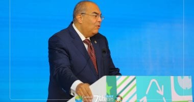 دراسة جديدة: تحسين نظام التمويل العالمي كشرط أساسي لتحقيق التنمية المستدامة والعدالة المناخية