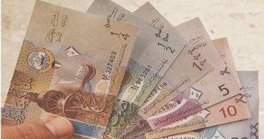 سعر الدينار الكويتي أمام الجنيه المصري اليوم الثلاثاء 8 يوليو 2025