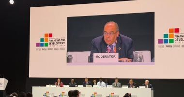 عنوان جديد: "مستقبل التمويل المستدام: دعوة لإصلاح شامل لمنظومة الديون العالمية"