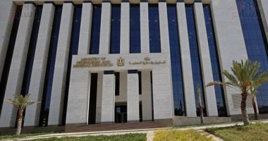 مجلس النواب يوافق على مشروع قانون لتعزيز استثمارات قطاع التعدين في مصر